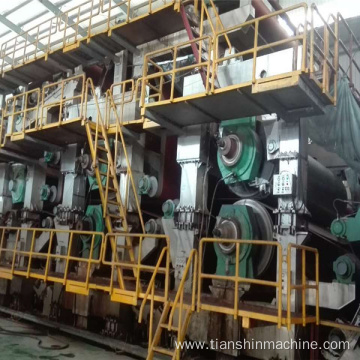 Cylinder Former Corrugated Fluting Paper Machine